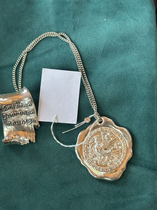 Серебро для воды Ионизатор вес 49,48 гр