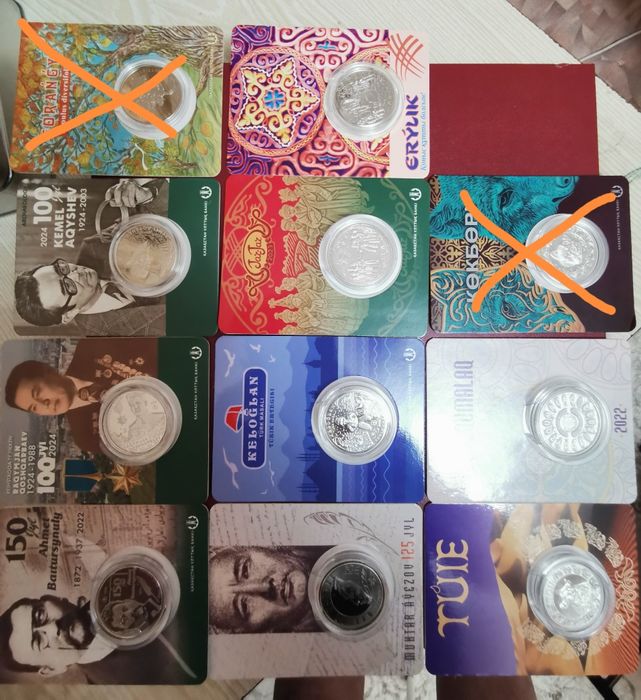 Обмен монет на равноценные