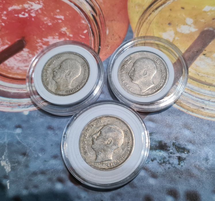 монети 20 лева 1930 година