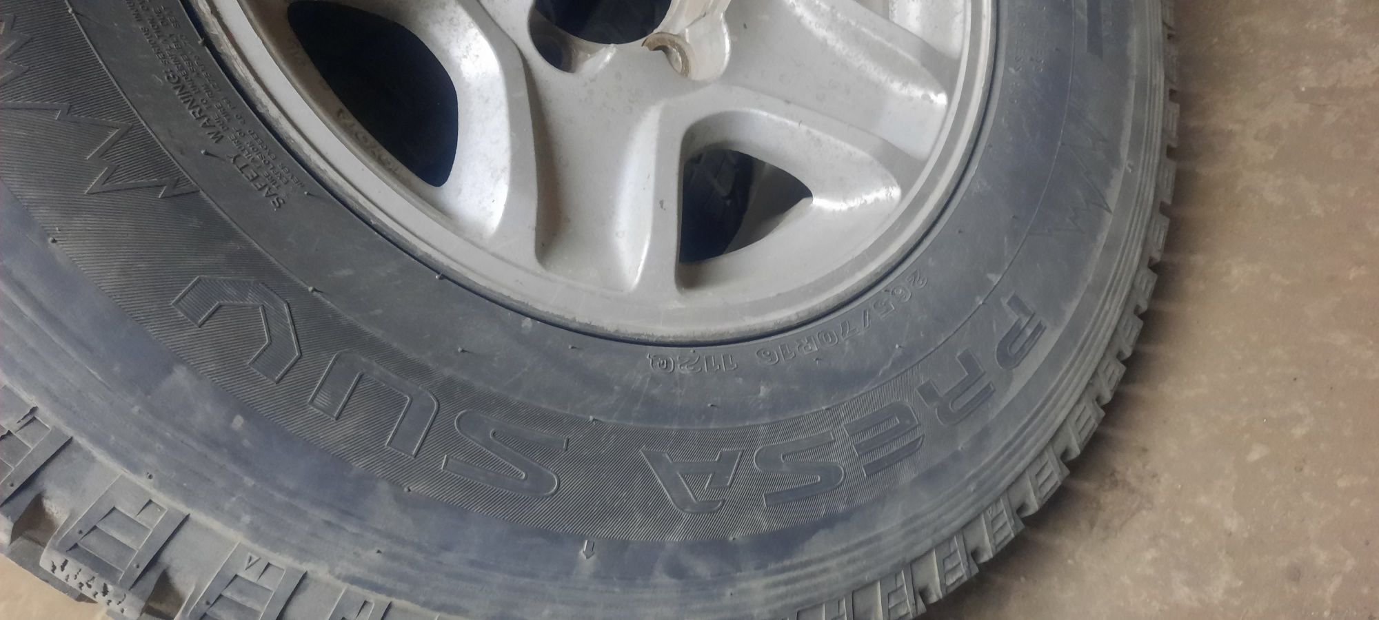 Шины в комплекте с дисками 265/70 R16