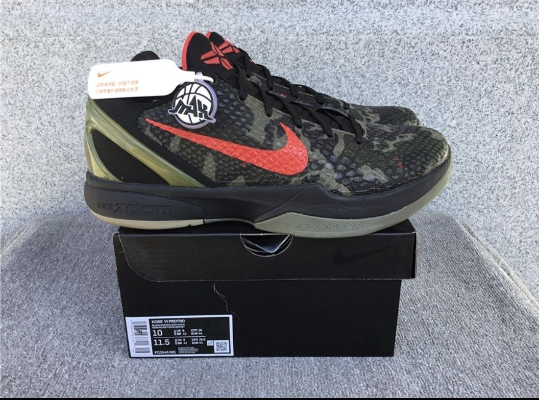 Nike Kobe 6 Protro 40-46 ( Grinch, reverse grinch, EYBL, mambacita ++)