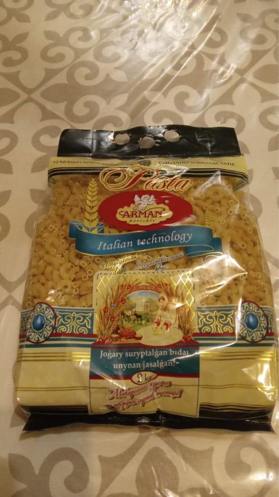 Макороны высшего сторта
