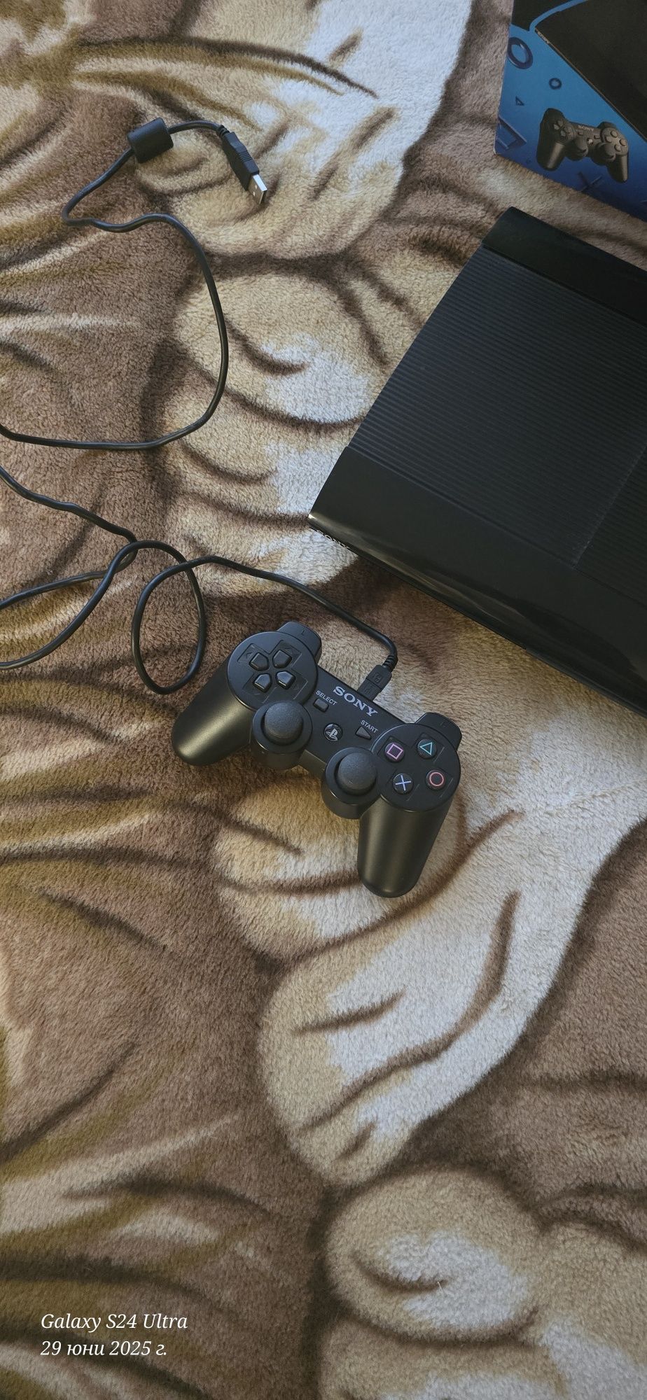 PlayStation 3 - 500 GB