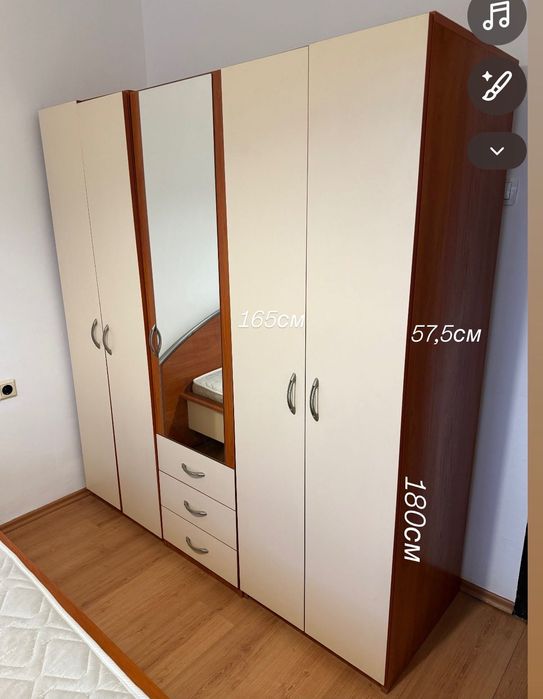 Модулен гардероб на 3 части