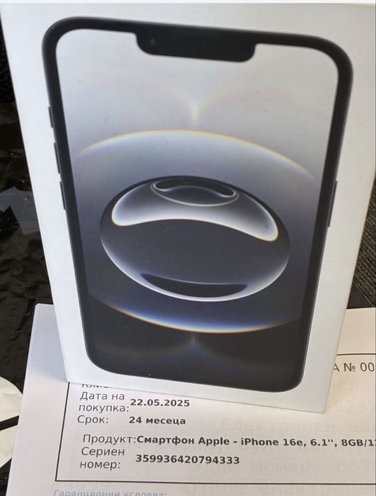 ***ЗАПЕЧАТАН 128GB iPhone 16e Ozone Гаранция 2027 Black Черен / 16 e