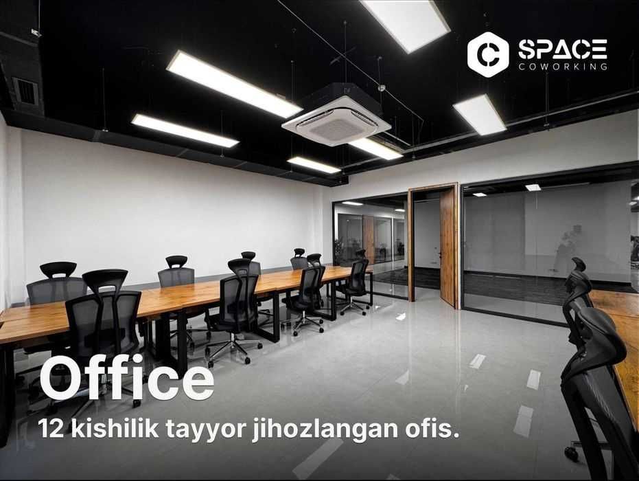 Сдаётся коммерческий офис от 30м², Беруний, Алмазар, всё включено!