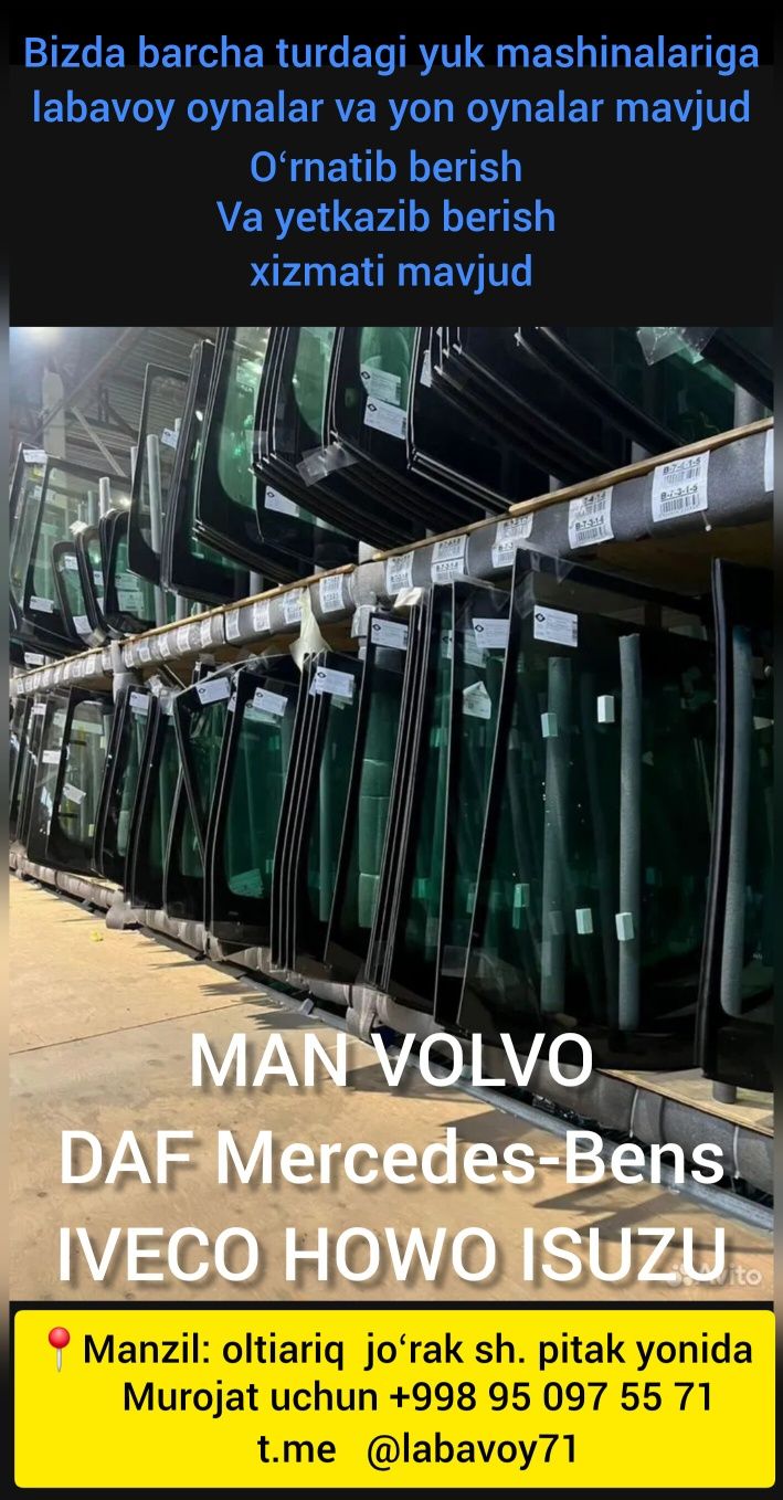 Labavoy oynalar yuk mashinalari uchun