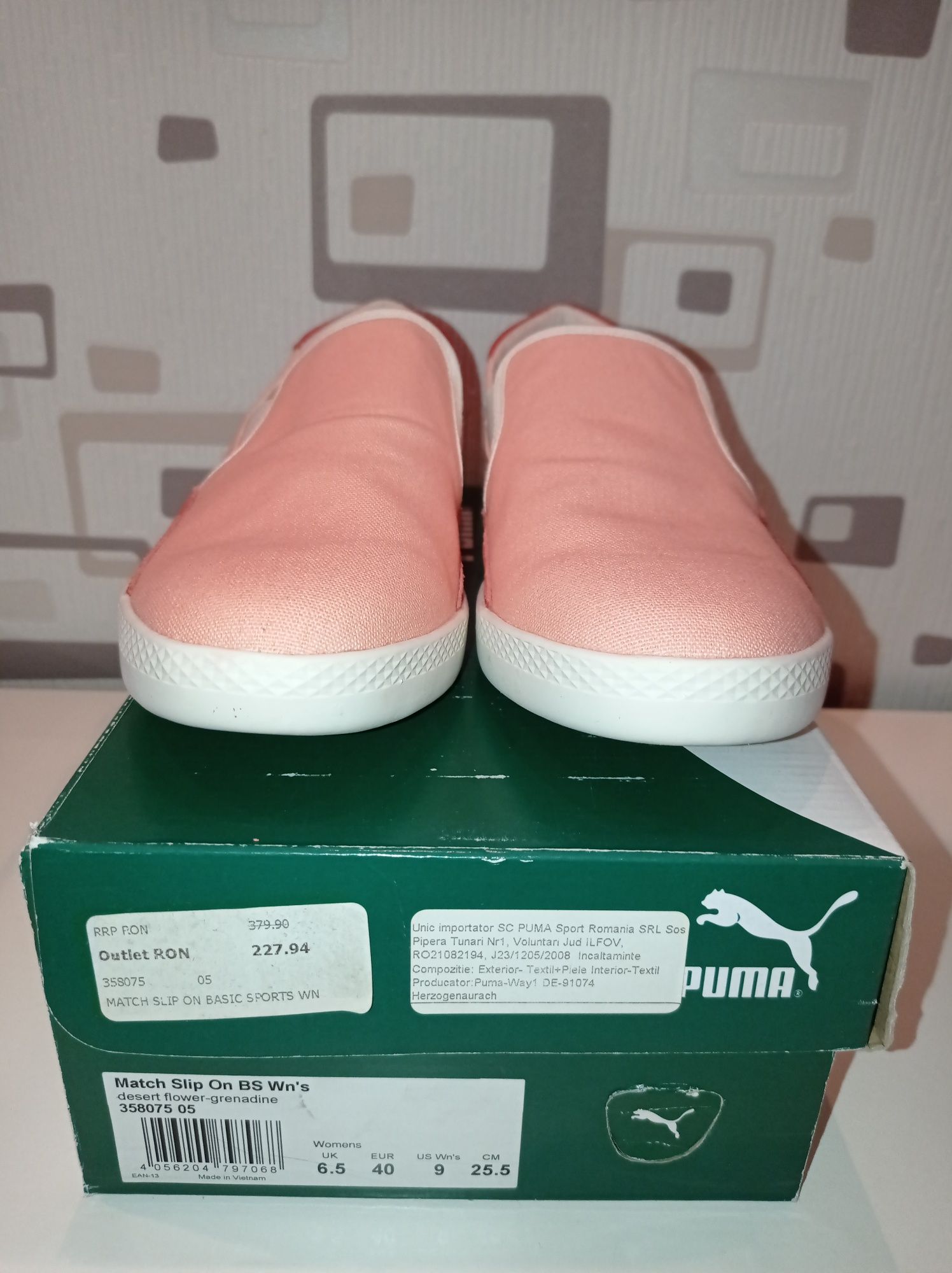 Teniși Puma Match Slip On