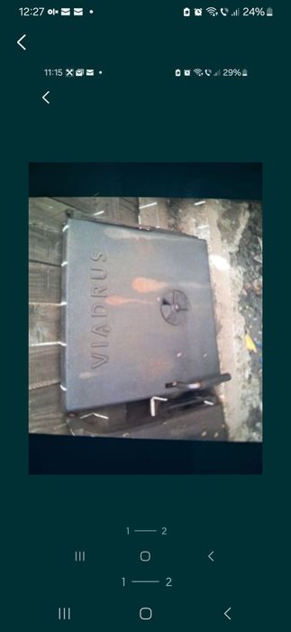 Usa superioara viadrus