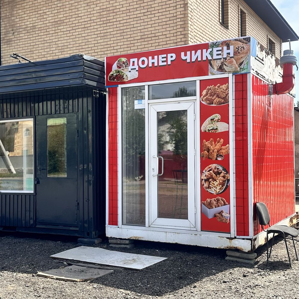 Сдается киоск пицца донер чикен фастфуд