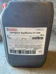 Castrol  Optigear  SYNTHETIC X 320, 20L