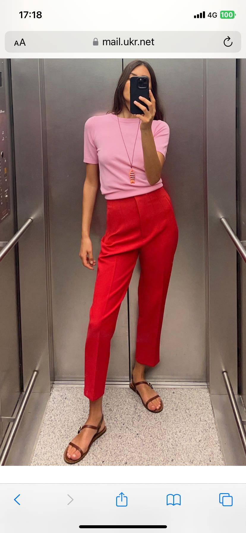 Zara размер М Zara