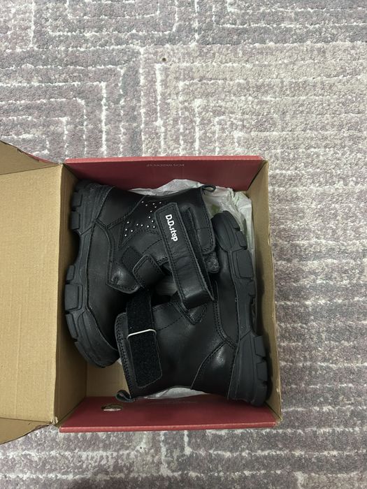 Ghete Dd Step copii marimea 27 piele