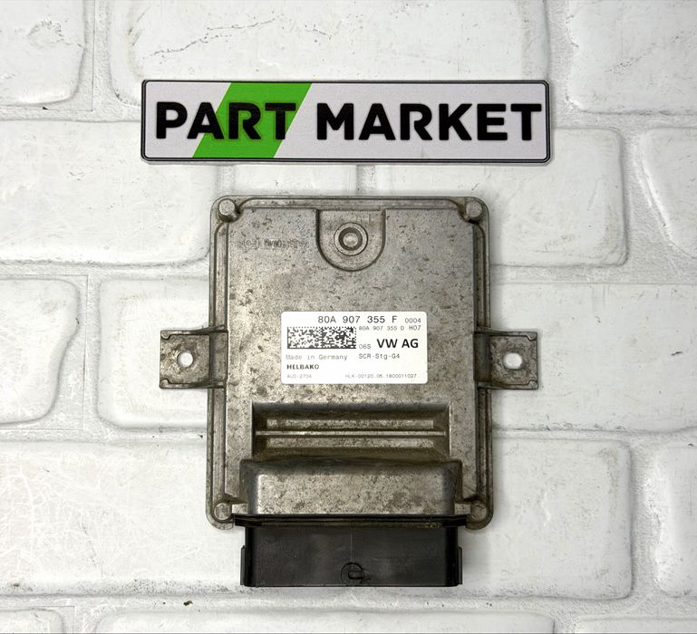 Модул ADBLUE AUDI A6 A7 Q5 80A907355F 80A907355D