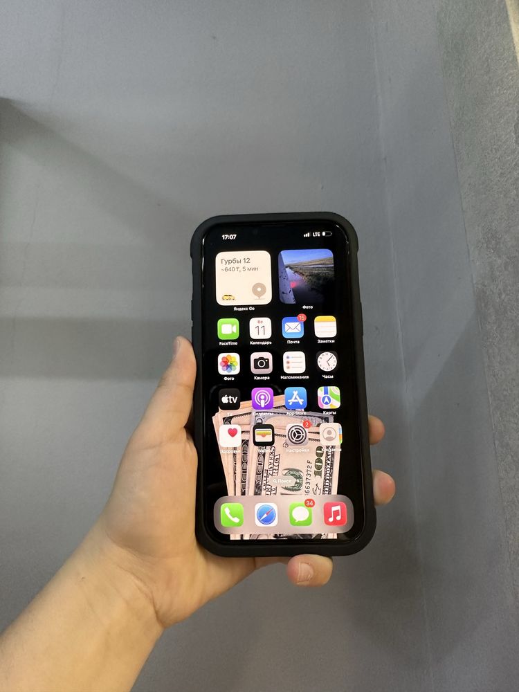 iPhone 13pro max