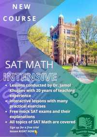 SAT Math intensive course