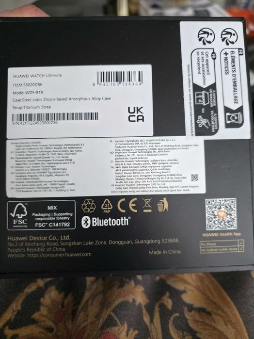 Huawei Watch Ultimate Green Titanium пълен комплект+Гаранция. КАТО НОВ