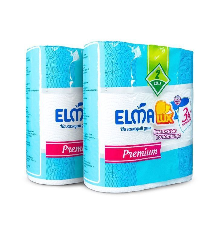 Бумажное полотенца бренд "Elma"
