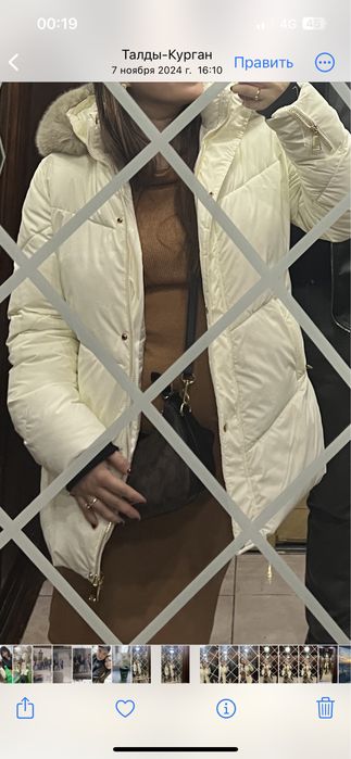 Продам куртку.Сезон зима.Одевала 4 раза,продаю в связи покупкой другой