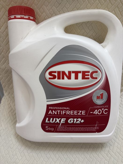 Антифриз полный не использованный