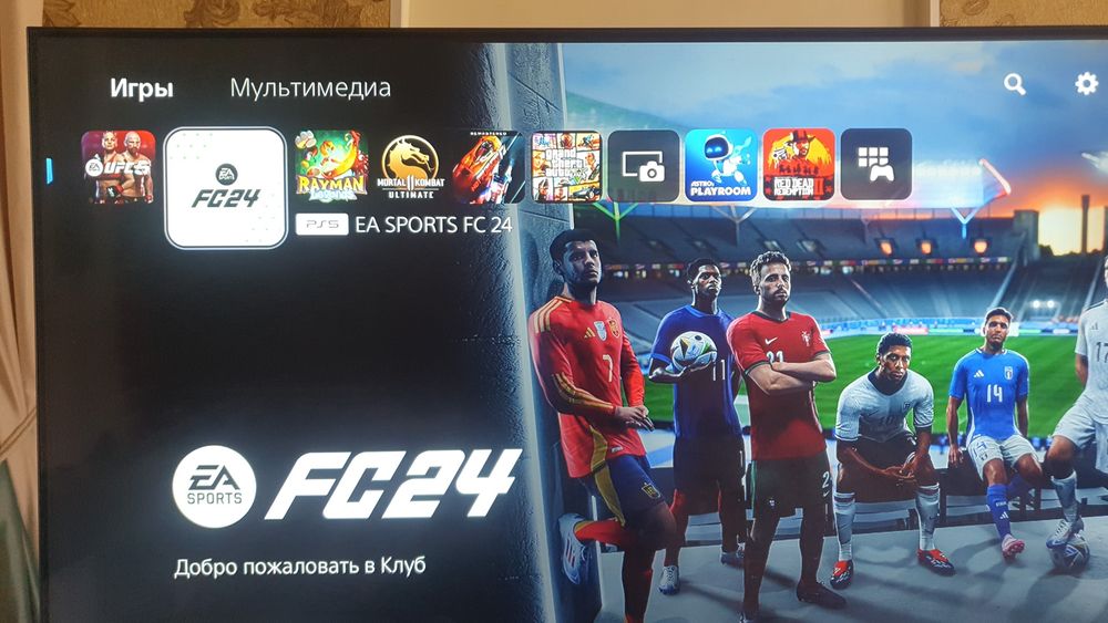 Ps5 пс5  аренд а  жалға беру