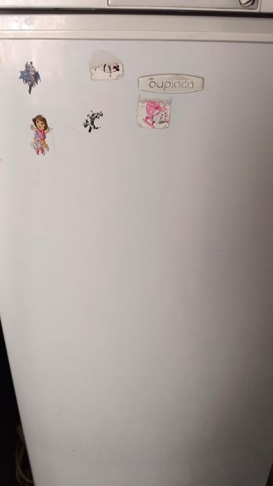 Холодильник рабочии