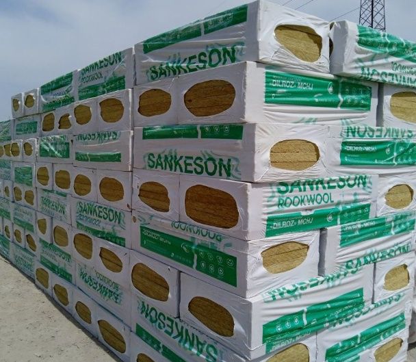 Bazalt mineralni vata