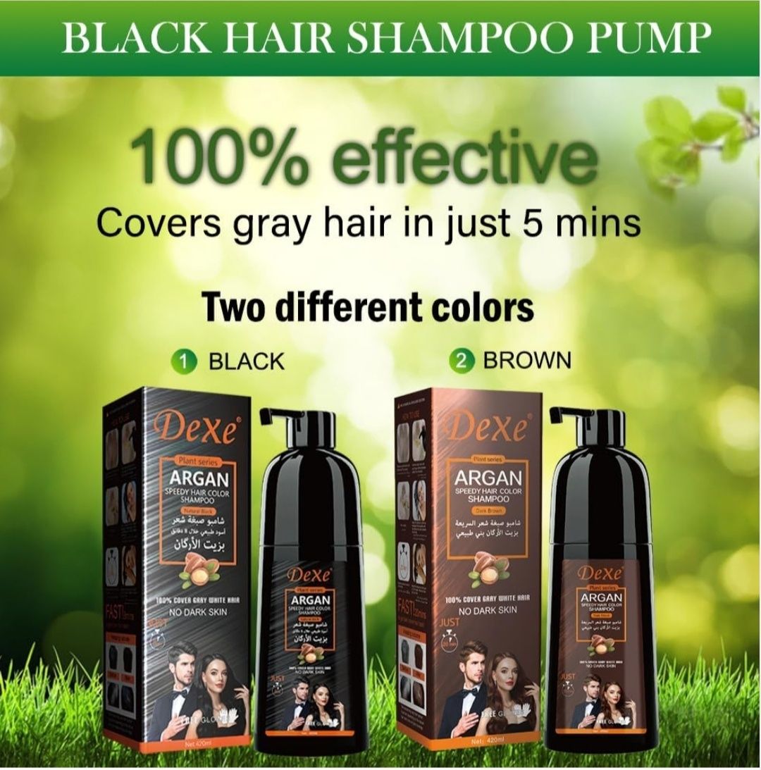 Dexe Argan шампунь крем краска для волос
