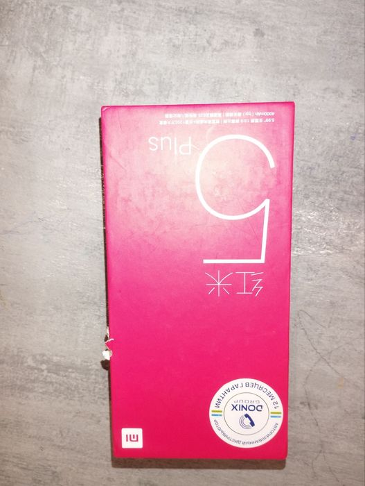 Отдам все документы о покупке телефона и есть подарки