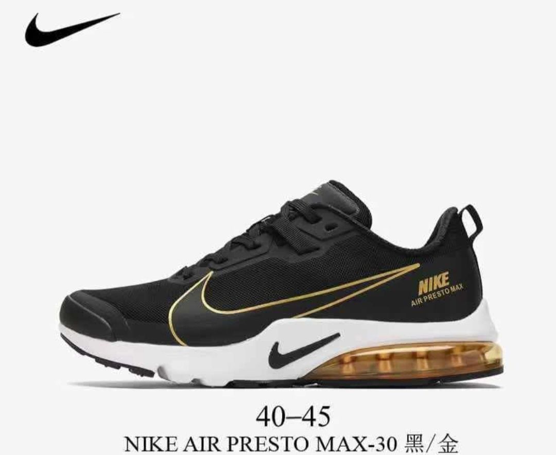 Nike Air Max Presto