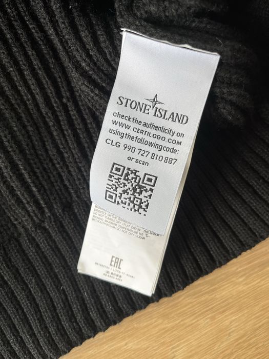 Stone Island мъжки пуловер размер L-XL