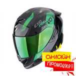 Scorpion Exo 1400 Evo 2 Carbon Air Platted Green