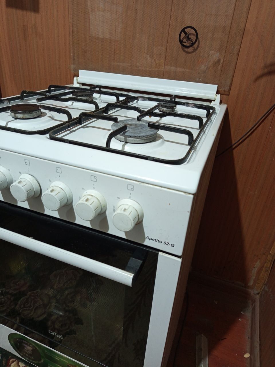 Газ плита продаётся