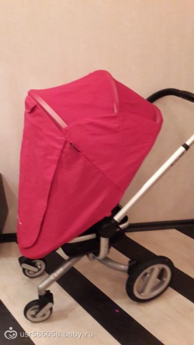 Москитная сетка, зонтик, вкладыш для коляски Silver Cross Surf