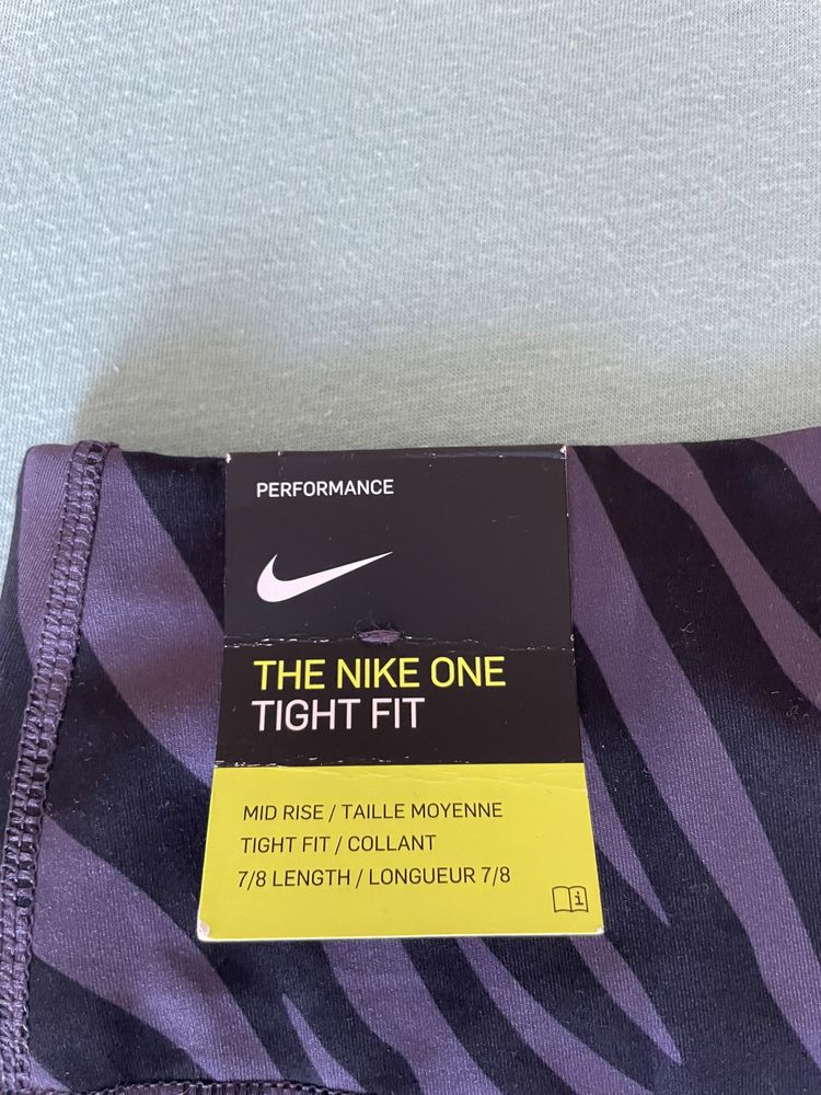 Клин Nike DryFit М