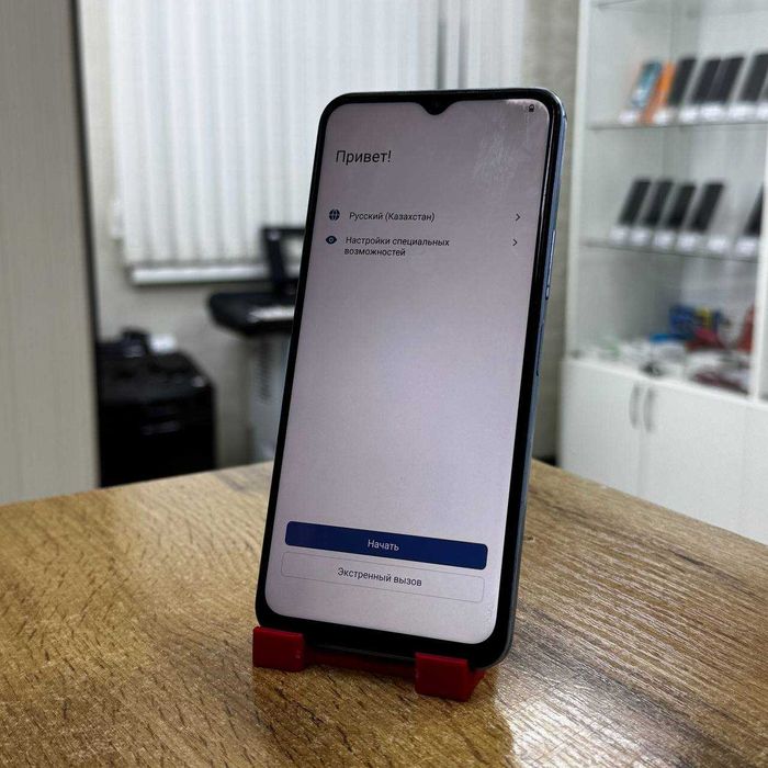 Сотовый телефон Vivo Y33s 128GB / sk151594
