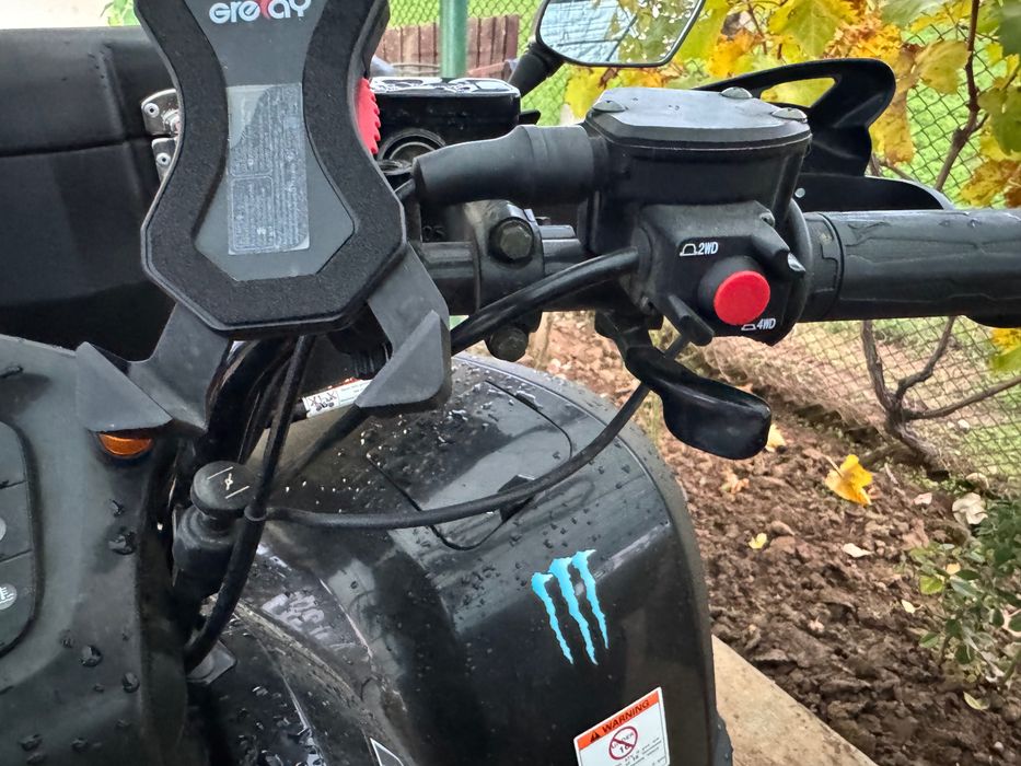 Продавам Атв Kymco 500cc 4x4