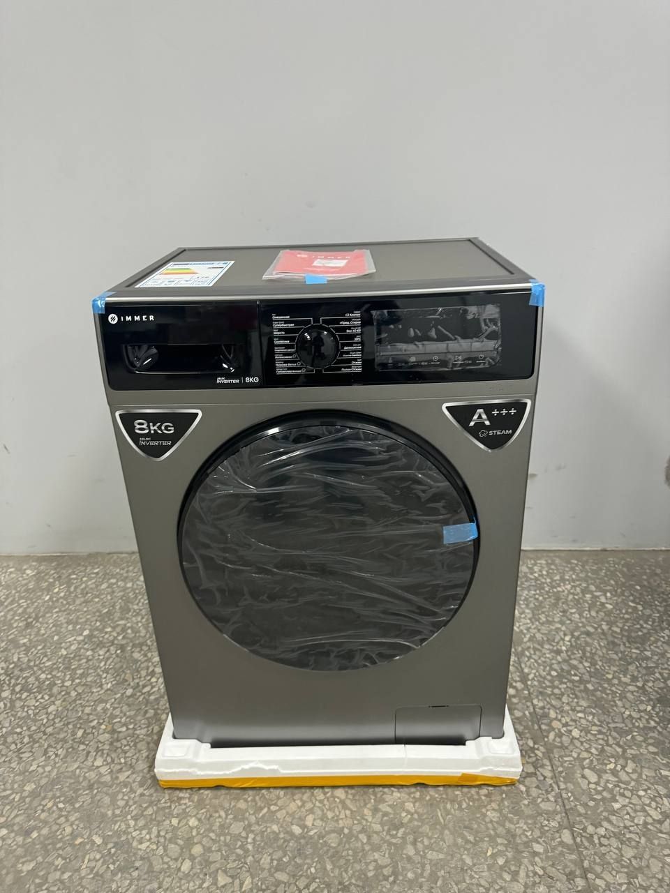 Kir yuvish mashinasi immer 6 kg invertor
