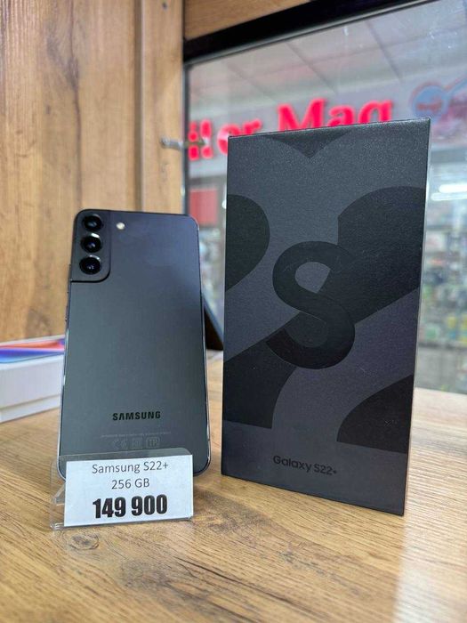 Samsung S22 Plus 256 GB