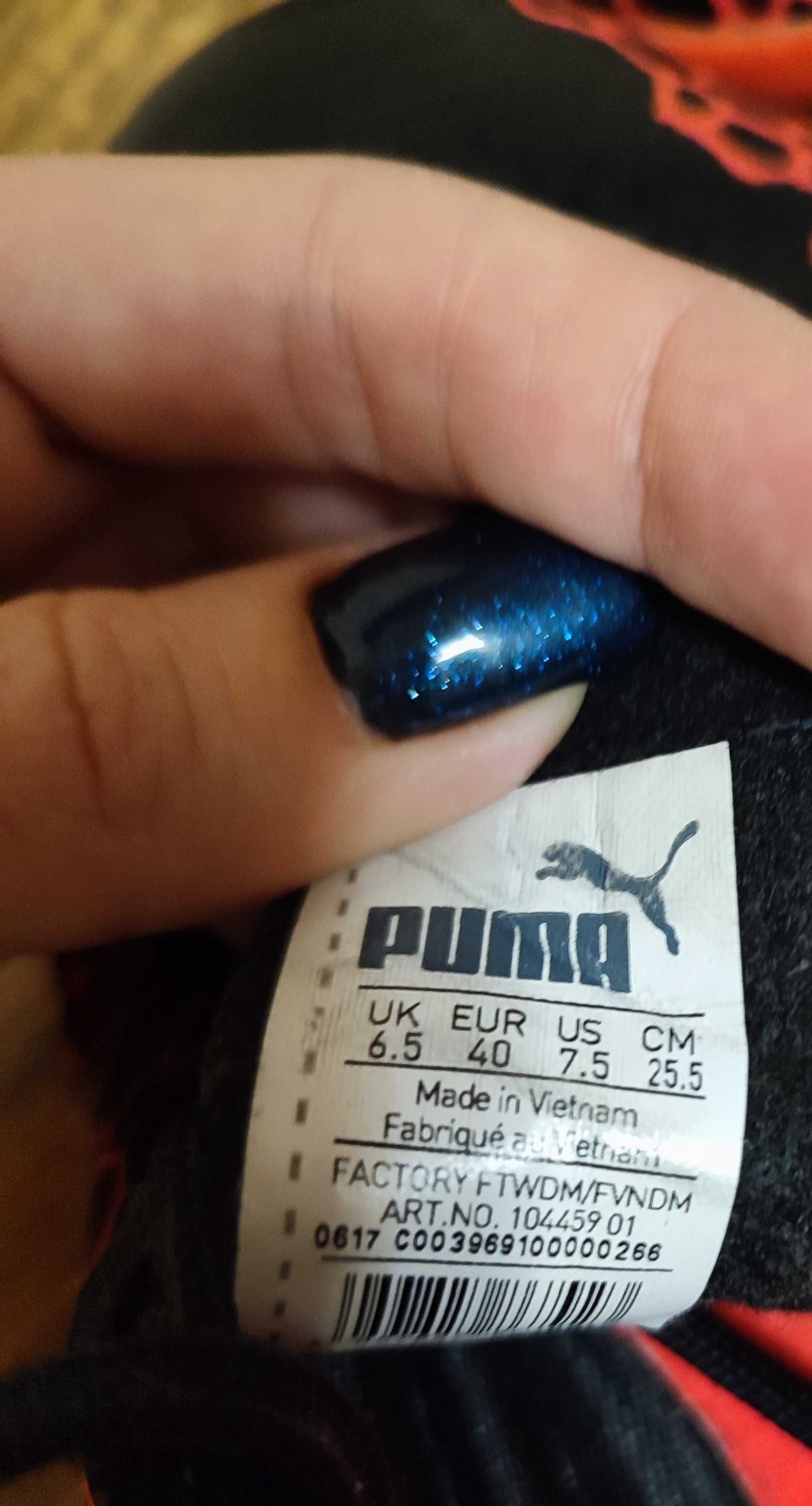 Маратонки за футбол Puma ,размер 40