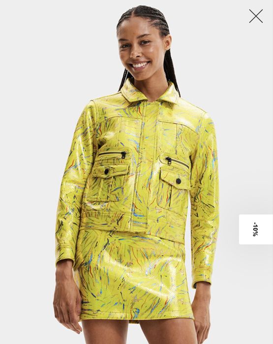 Жълто яке Desigual