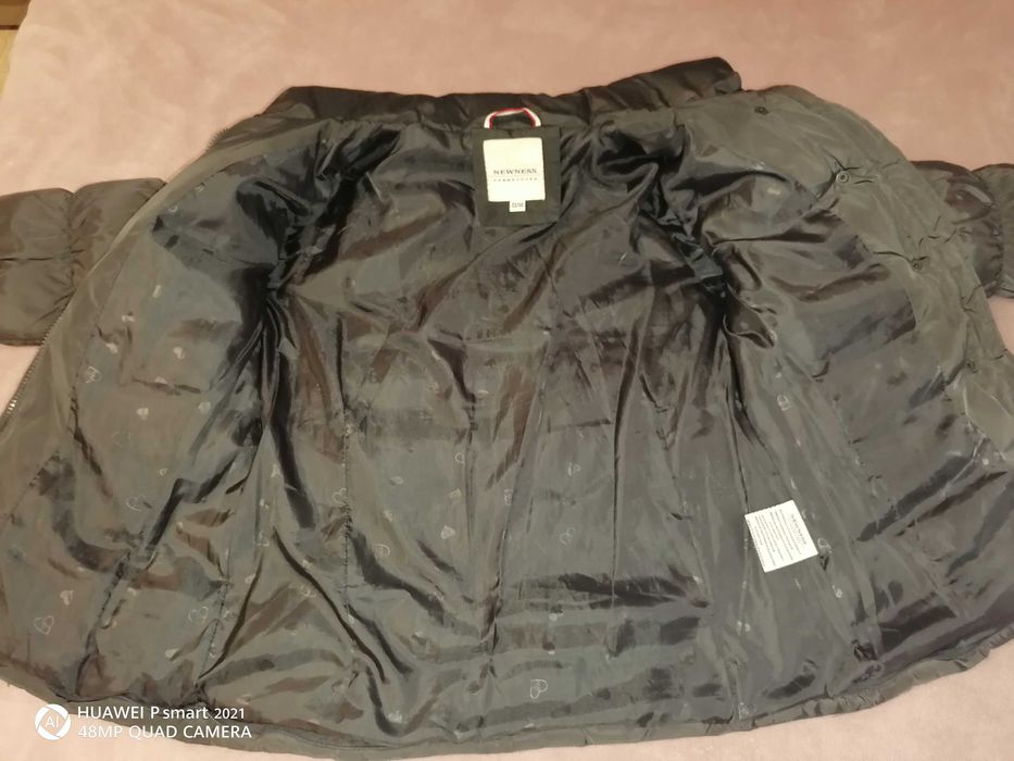 Зкмно яке NEWNESS! Топ!