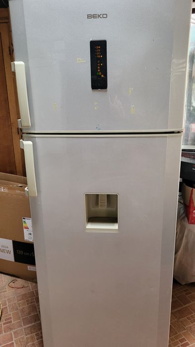 Frigider no fost și mașina spalat