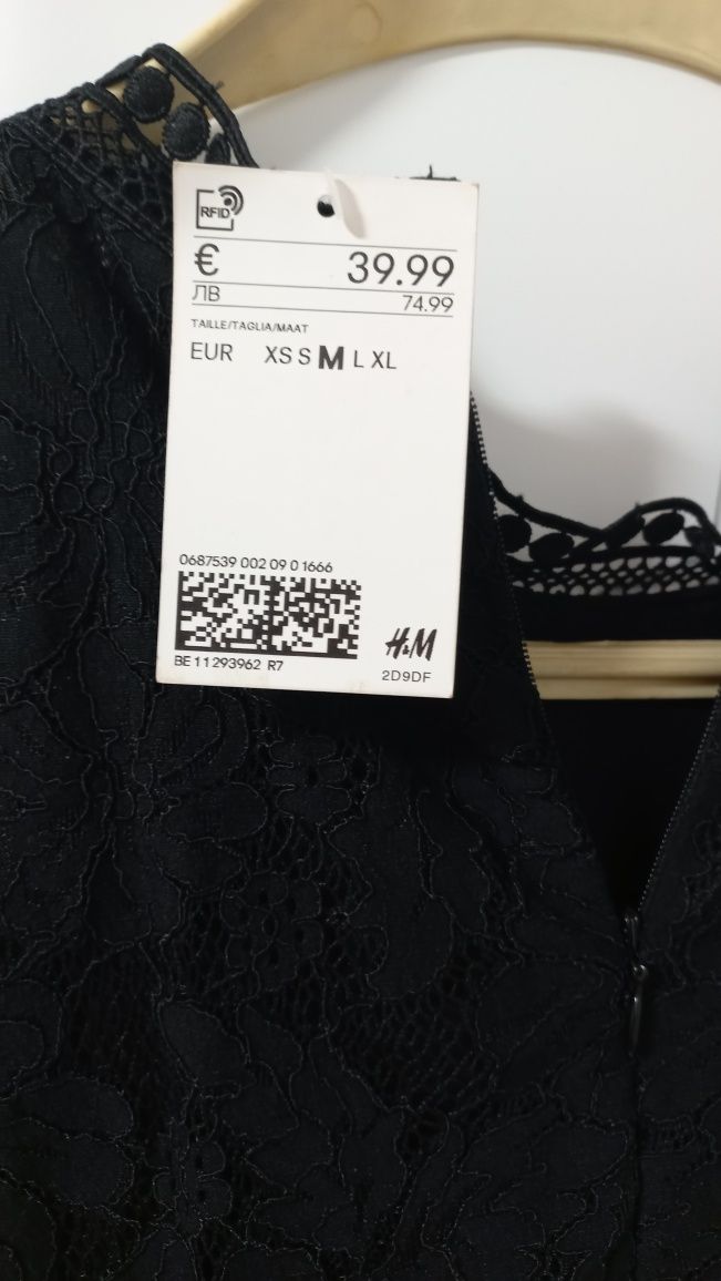 Нова рокля с етикет на H&M , размер М