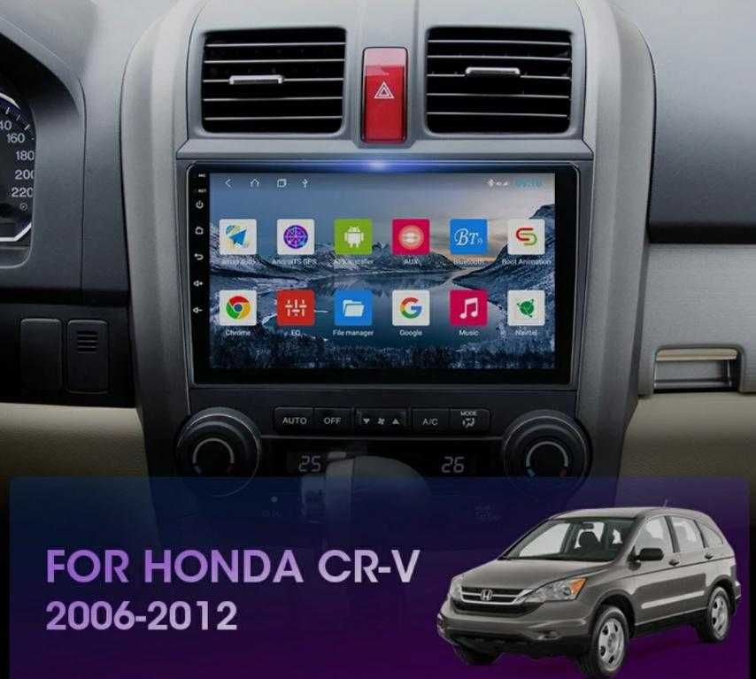 Мултимедия Хонда CRV Андроид Honda CRV 2006-2011 GPS Навигация