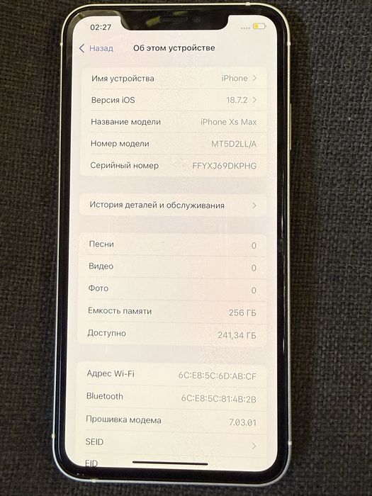 Xr. Xs max. 12 iphone
