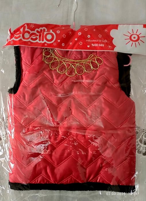 Bolalar kiyimlari 100 mingdan 150 mingacha yangi sifatli