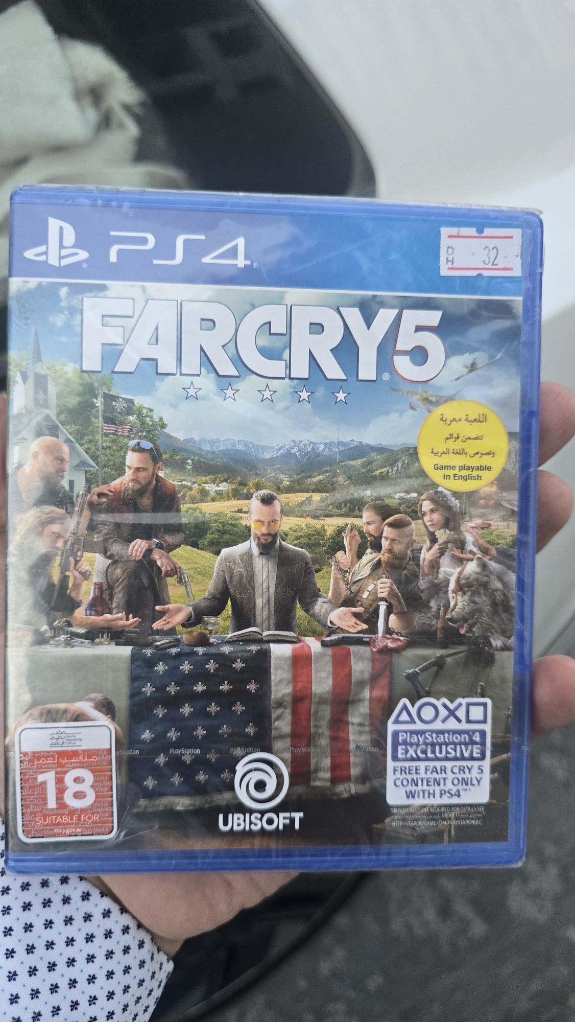 Новые диски для ps4, ps5