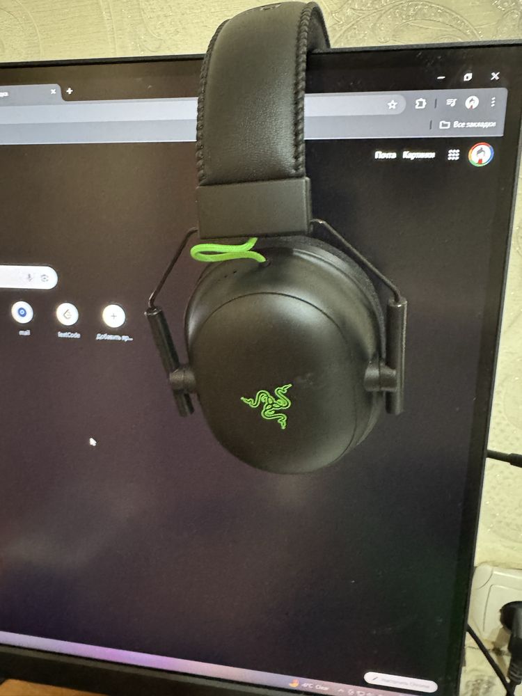 Гарнитура Razer BlackShark V2 + USB Sound Card
