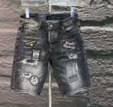 Мъжки къси дънки Dsquared2
